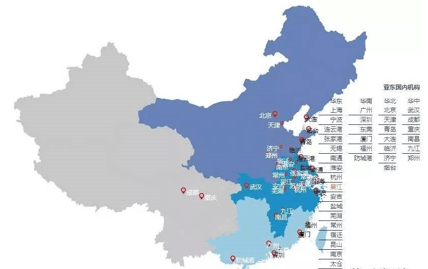 亞?wèn)|國(guó)內(nèi)網(wǎng)絡(luò)